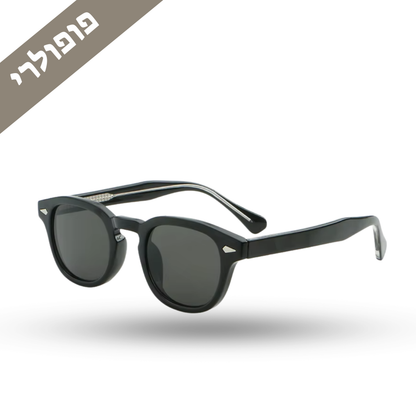 VELLA Collections